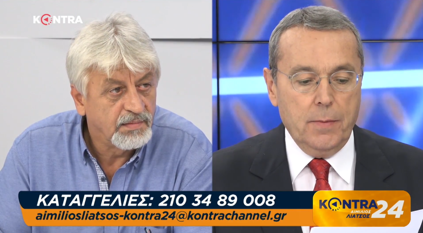 Τα βίντεο της σύγκρουσης Φορτσάκη-Καλφαγιάννη για την ΕΡΤ