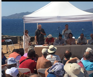 Η ΕΡΤ στην Μακρόνησο