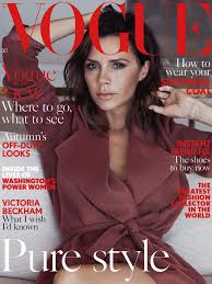 Μαζί “Καθημερινή” και «Vogue»