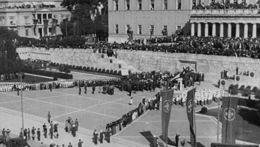 Η Απελευθέρωση της Αθήνας – 12 Οκτωβρίου 1944 στο Αρχείο ΕΡΤ