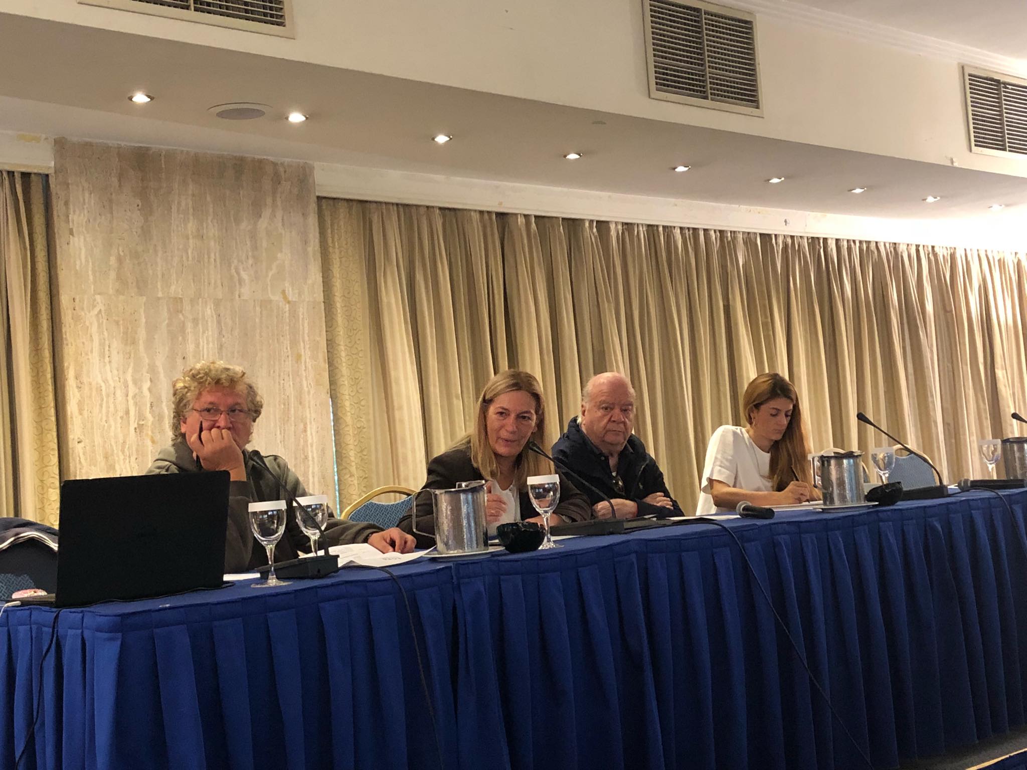 Εκλογή  Εποπτικού Συμβουλίου της ΕΥΕΔ