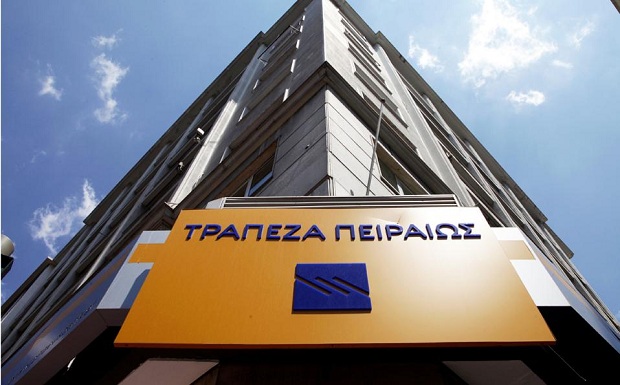 Παρουσίαση των νέων χρηματοδοτικών προϊόντων για Αγροτικά Φωτοβολταϊκά από την Τράπεζα Πειραιώς στην ενημερωτική εκδήλωση του ΠΣΑΘ