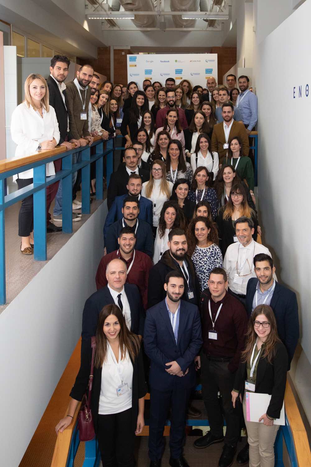 Project Future: Περισσότερες από 4.000 αιτήσεις συμμετοχής στο πρόγραμμα