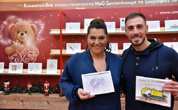 Τι «μαγειρεύουν» Κατερίνα Ζαρίφη και Γρηγόρης Σουβατζόγλου μαζί στο River West;