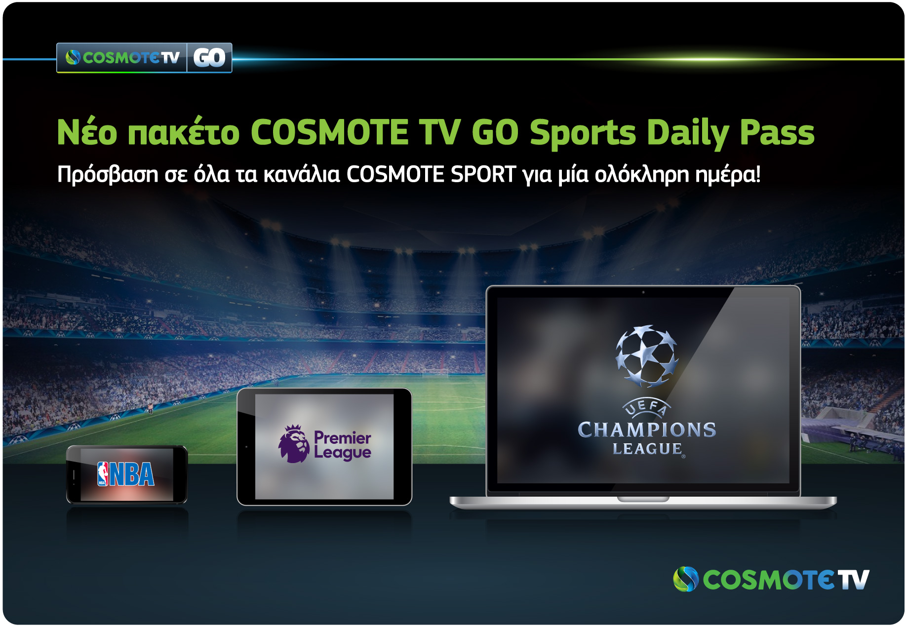 Η «πρεμιέρα» του Ολυμπιακού στα Play-Offs του UEFA Champions League αποκλειστικά στην COSMOTE TV