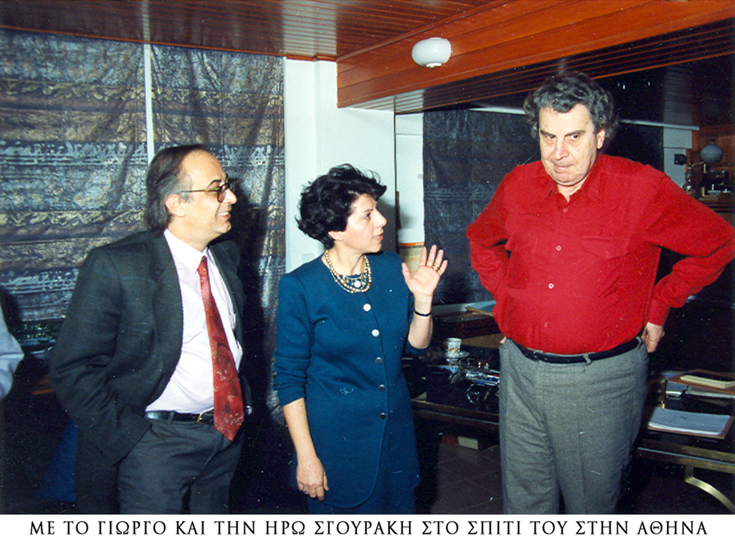 «Μίκης Θεοδωράκης-αυτοβιογραφία»: Η 5ωρη ταινία για το μεγάλο συνθέτη στην ΕΡΤ2