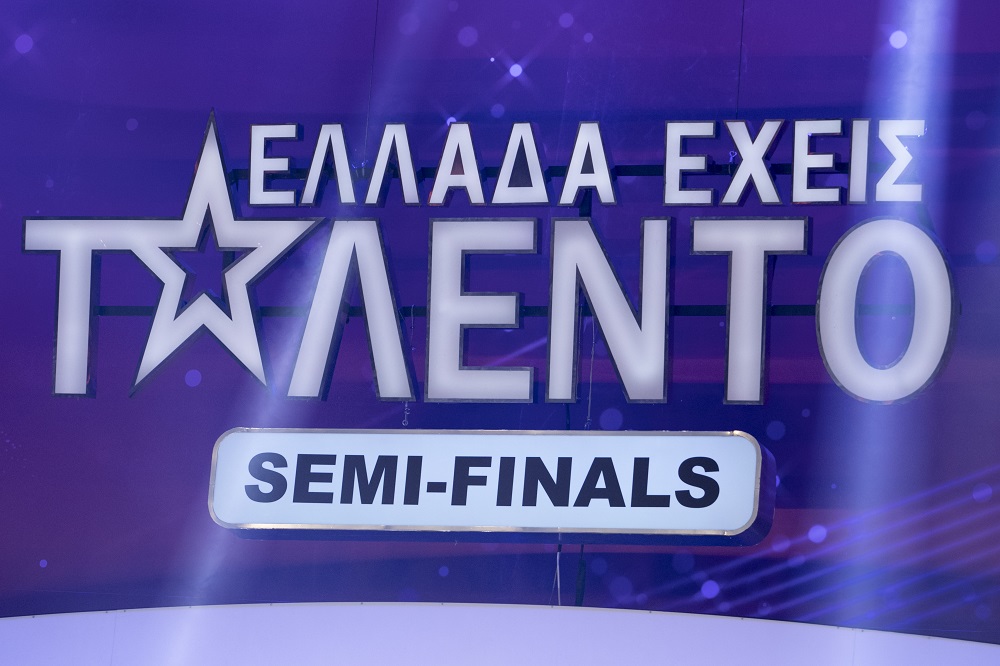 Έρχονται οι ημιτελικοί στο σόου “Ελλάδα Έχεις Ταλέντο”
