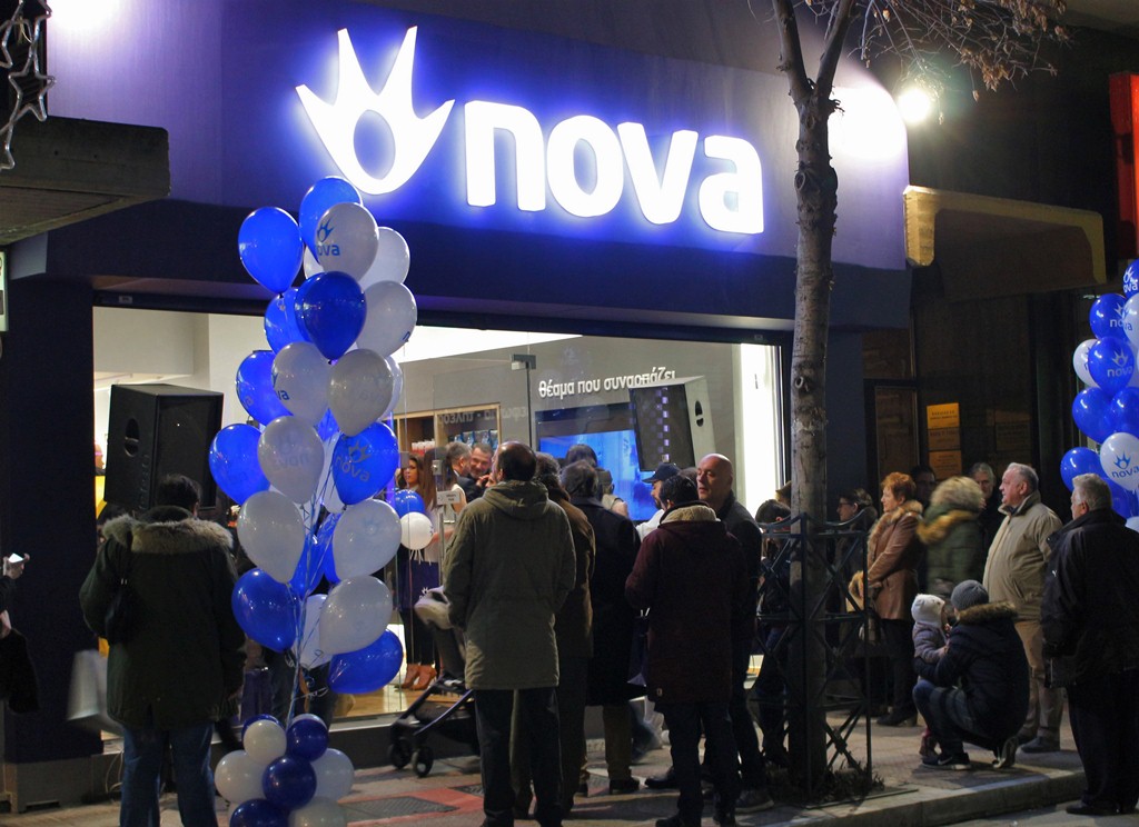 Νέο κατάστημα Nova τώρα και στη Λάρισα
