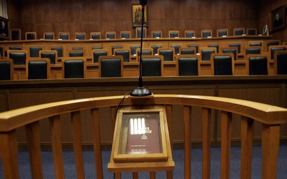 Χωρίς όνομα οι καταδικασμένοι…
