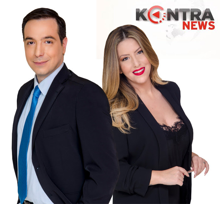 Τα πρόσωπα του Kontra στο δελτίο ειδήσεων του Σαββατοκύριακου