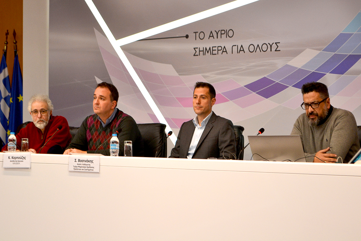 Τρεις πόλεις, δέκα δωρεάν εκπαιδευτικά προγράμματα  στον τομέα του ψηφιακού παιχνιδιού και των κινουμένων σχεδίων