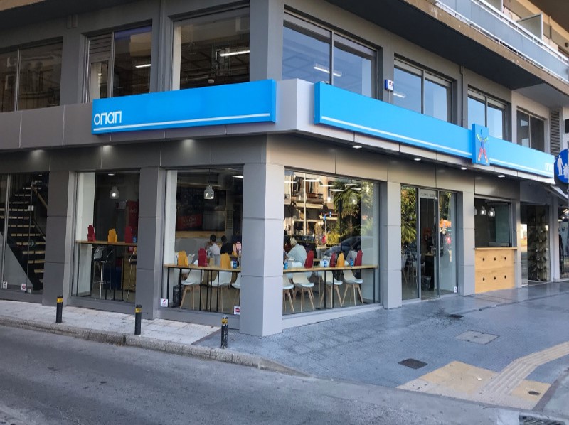 Πληρωμή φόρου εισοδήματος και ΕΝΦΙΑ σε 3.000 καταστήματα ΟΠΑΠ