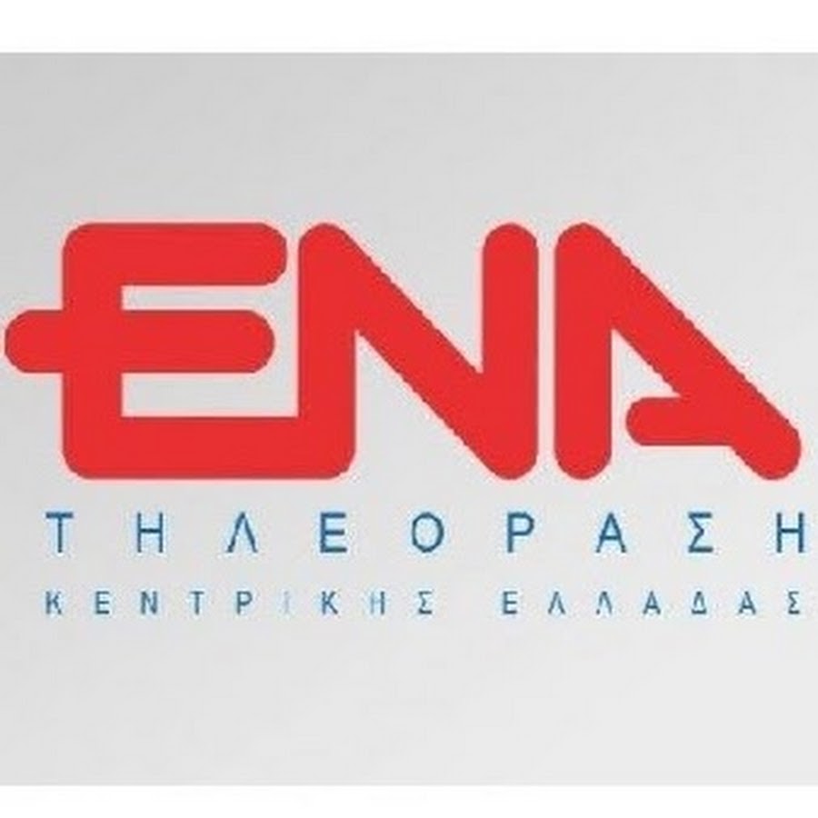 Βάζουν τοπικούς αναμεταδότες