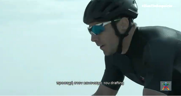 Τα μυστικά του ΙRONMAN 70.3 Greece, Costa Navarino από τον OΠΑΠ Champion Γρηγόρη Σουβατζόγλου (βίντεο)