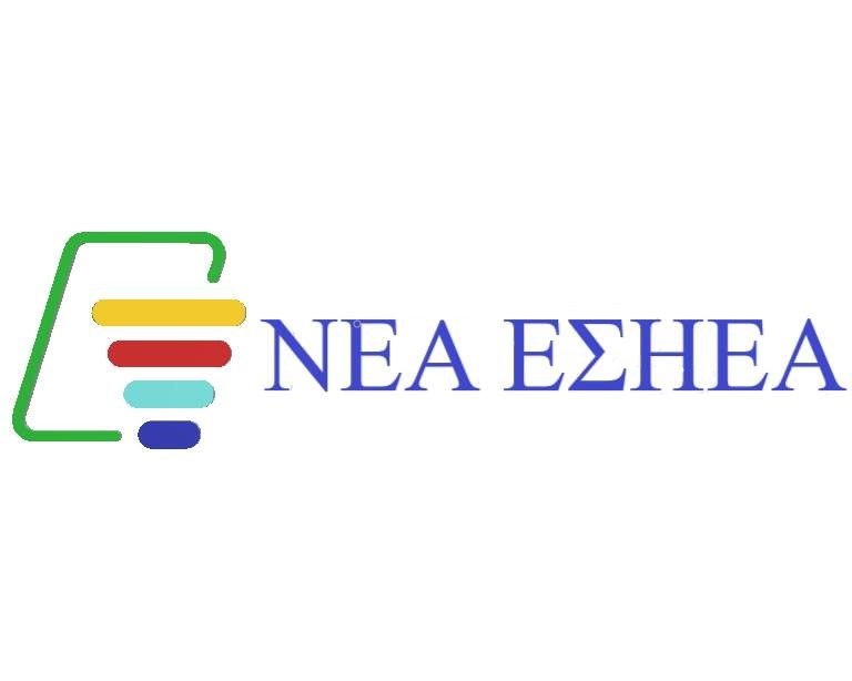 “Νέα ΕΣΗΕΑ”: Ιστορικό αρνητικό ρεκόρ  στις εκλογές της ΕΣΗΕΑ