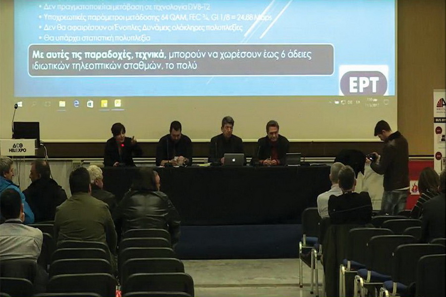 Salonica Electronix 2019: Ένα Συνέδριο για την τεχνολογία του σήμερα στο αύριο