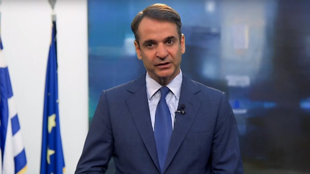 Μητσοτάκης για οπαδική βία: Στην ΕΛΑΣ ο έλεγχος των οργανωμένων οπαδών στα γήπεδα – Κλείνουν οι λέσχες