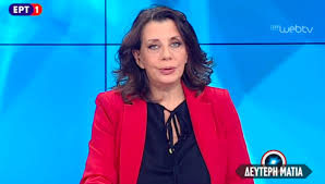 Η Κατερίνα Ακριβοπούλου  καθημερινά στην 1voice.gr