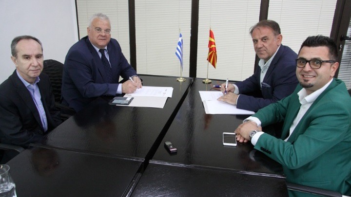 Aπό «Macedonian Information Agency» σε «Media Information Agency»
