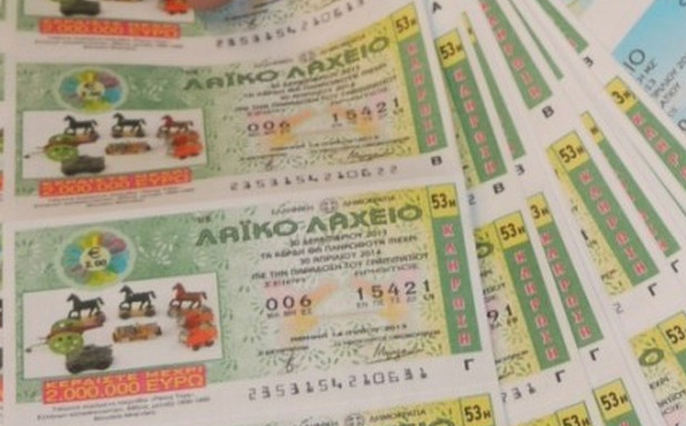 Ανεβάζει τη θερμοκρασία η ειδική καλοκαιρινή κλήρωση του Λαϊκού Λαχείου – 200 τυχερές πεντάδες θα κερδίσουν από 10.000 ευρώ στην κλήρωση της 24ης Ιουνίου