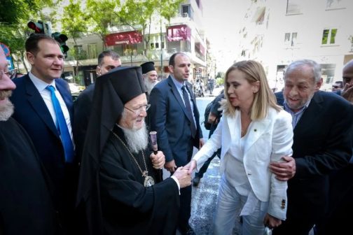 Επίσκεψη του Οικουμενικού Πατριάρχη κ.κ. Βαρθολομαίου στην ΕΣΗΕΑ