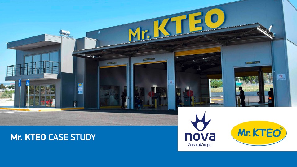 Συνεργασία Nova και Mr. KTEO: “Επένδυση στις σύγχρονες τεχνολογίες που αποδίδει”