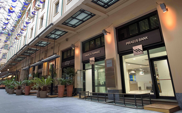 Νέο e-branch στο κέντρο της Αθήνας
