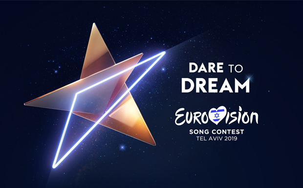 EUROVISION 2019:  Η Ελλάδα στον Μεγάλο Τελικό