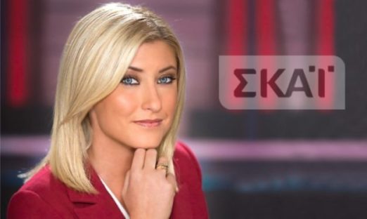 To Exit Poll του ΣΚΑΪ