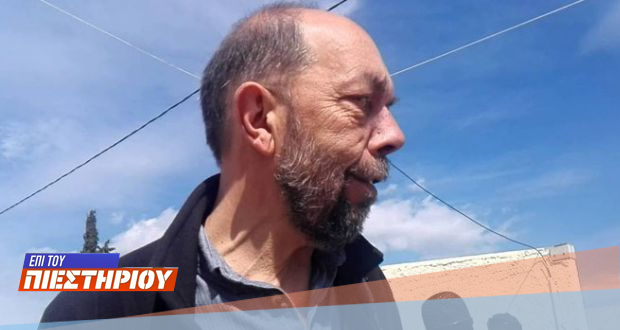 Live streaming: Ο Νίκος Μπελαβίλας στο «Επί του Πιεστηρίου»