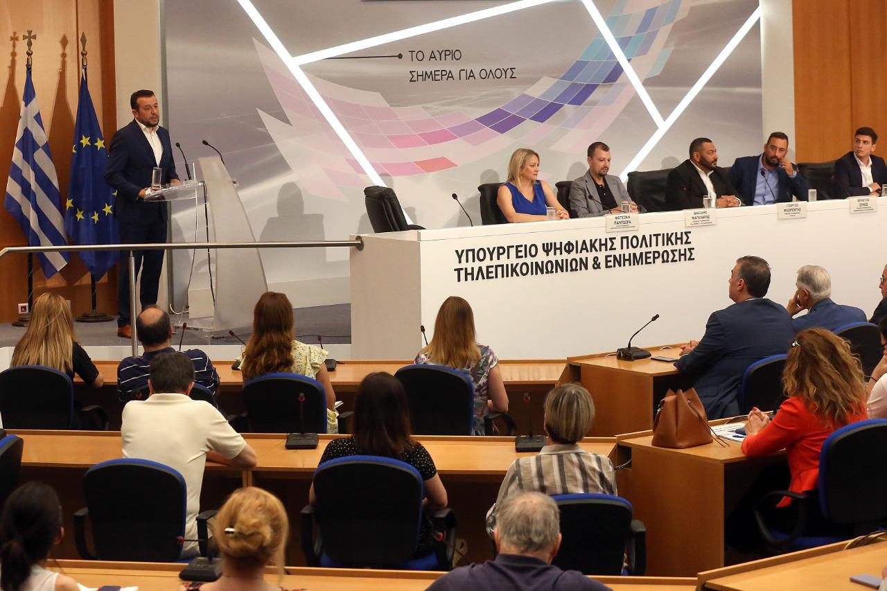 Ν. Παππάς: Το αύριο, σήμερα για όλους!