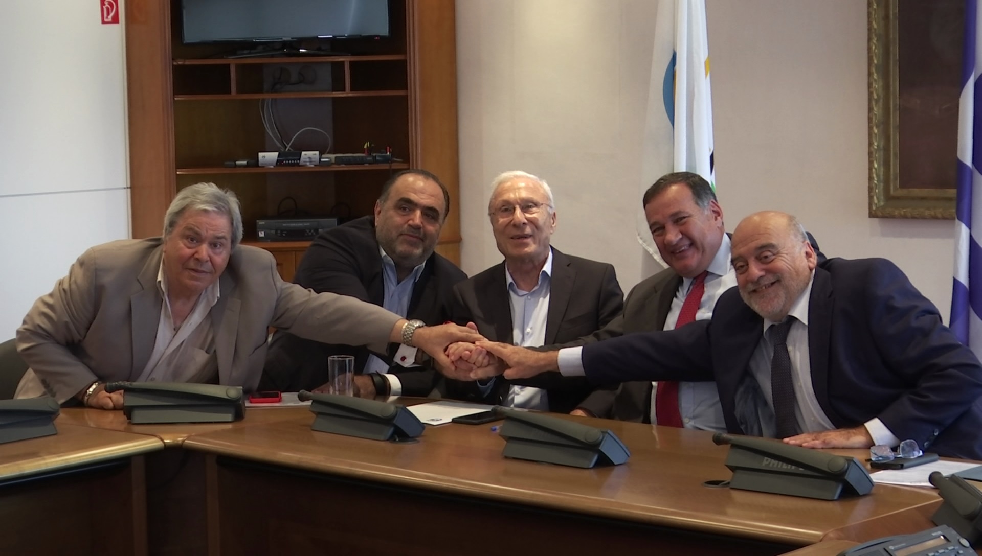 Mνημόνιο συνεργασίας