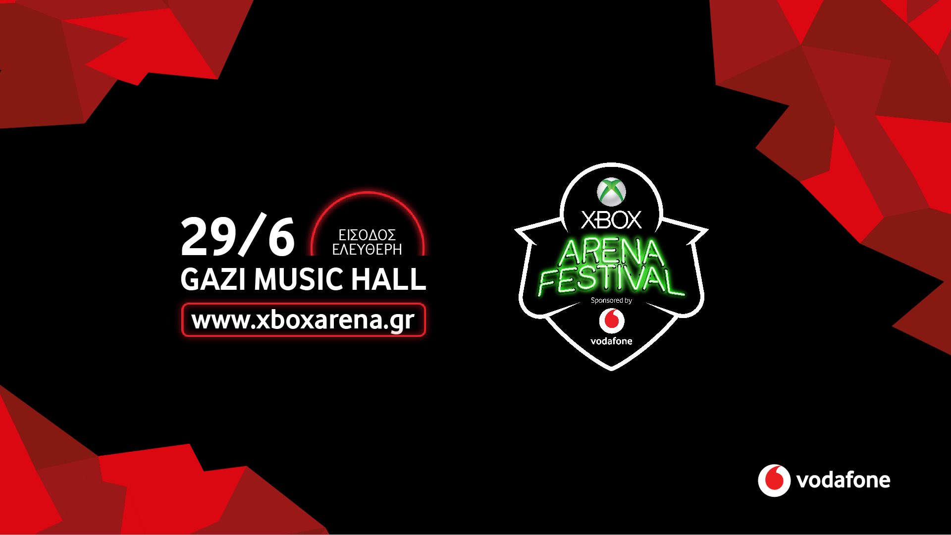Η Vodafone platinum χορηγός στο Xbox Arena Festival