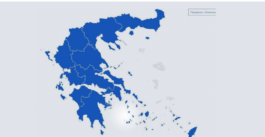 Καταδίκη, εκ των υστέρων, για δημοσκοπήσεις