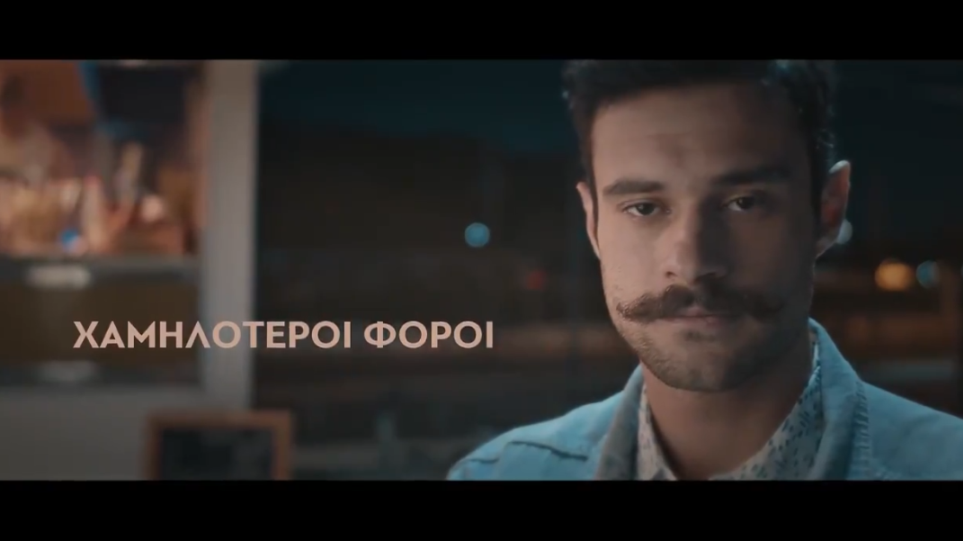 Στο ΣτΕ για τις δωρεάν πολιτικές διαφημίσεις