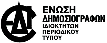 Διαμαρτυρία