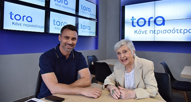 Γ. Καπουτζίδης και Έ. Παπαθεοδώρου πληρώνουν το… λογαριασμό εύκολα και γρήγορα – Ξεκαρδιστικό βίντεο για την υπηρεσία πληρωμών tora