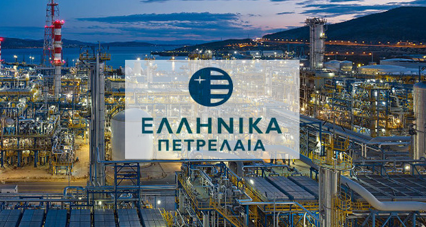 Εννέα υποτροφίες από το ΑΠΘ και τον Όμιλο ΕΛΛΗΝΙΚΑ ΠΕΤΡΕΛΑΙΑ
