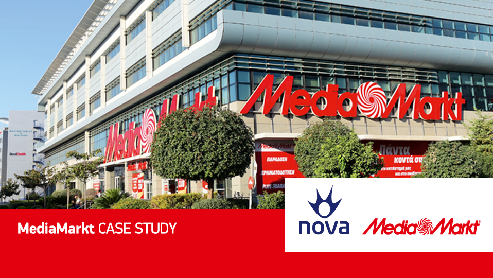 Συνεργασία Nova και MediaMarkt:  Δημιουργία νέου περιβάλλοντος Private Cloud