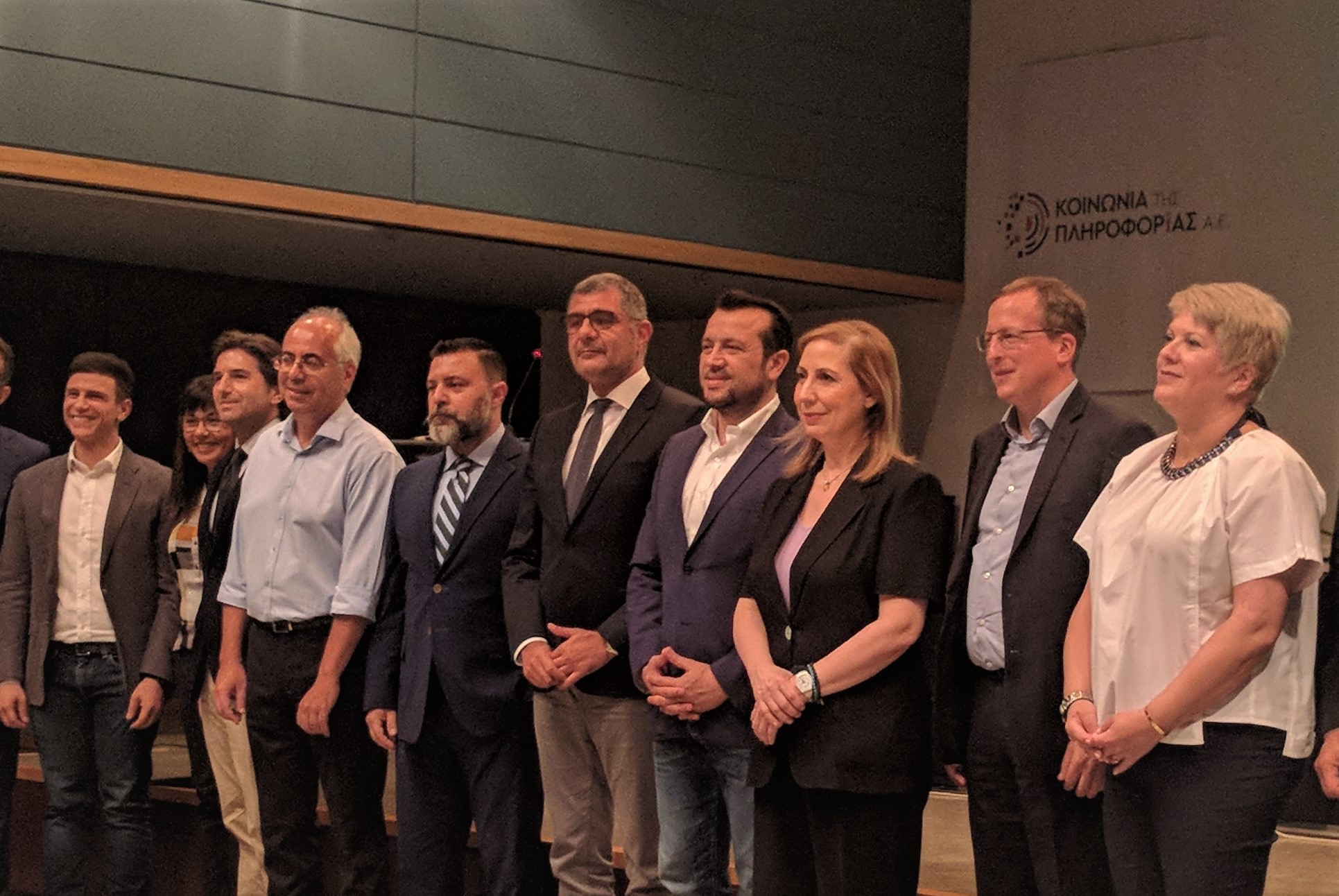 Υπογραφή σύμβασης για τη συμμετοχή της WIND στο έργο ΣΥΖΕΥΞΙΣ ΙΙ