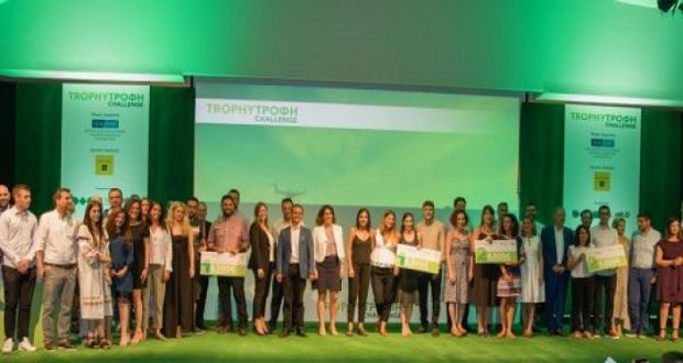 Οι Μεγάλοι νικητές του Διαγωνισμού “Trophy – Τροφή Challenge”