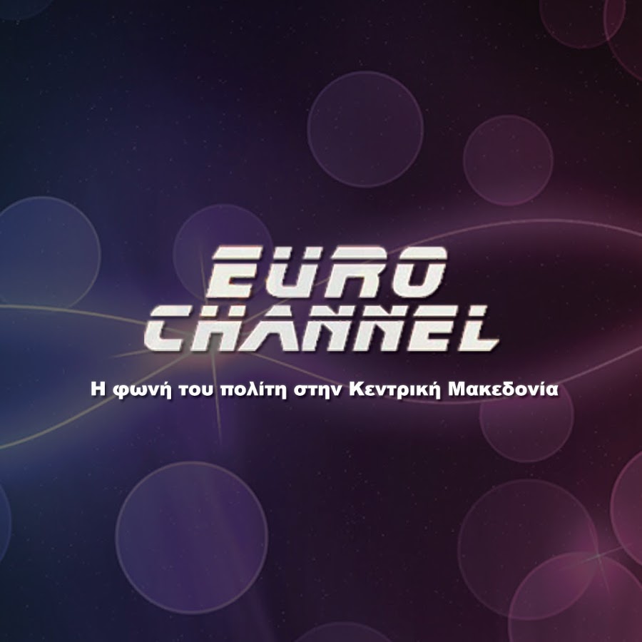 Γλίτωσε από το λουκέτο το Euro Channel