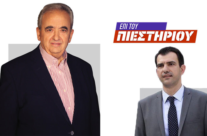 «Επί του Πιεστηρίου» με τον Μάκη Κουρή και τον Γιώργο Σιαδήμα