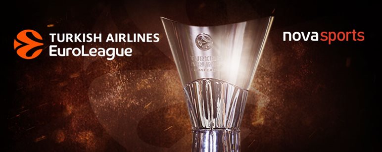 Το σπέσιαλ ντοκιμαντέρ «The Insider-We’ll Always Have Paris» με σφραγίδα EuroLeague αποκλειστικά στα κανάλια Novasports!