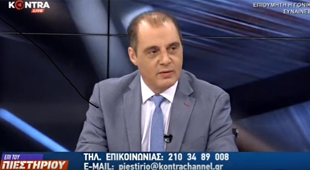 Κ. Βελόπουλος: “Επιστολή προς το ΕΣΡ για την άμεση αποκατάσταση, τόσο της αλήθειας,  της τιμής και υπόληψής μου”