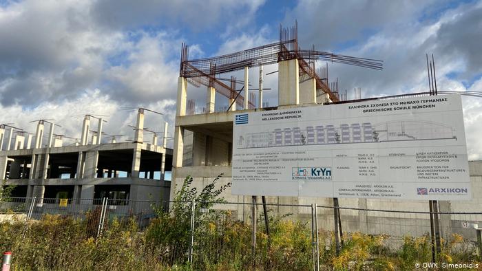 Κατεδαφίζεται το υπό ανέγερση ελληνικό σχολείο του Μονάχου!