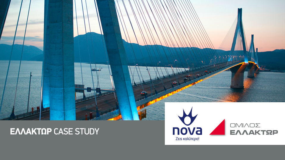Nova & Όμιλος ΕΛΛΑΚΤΩΡ: Συνεργασία πολλαπλής αξίας με οδηγό τις τηλεπικοινωνίες!