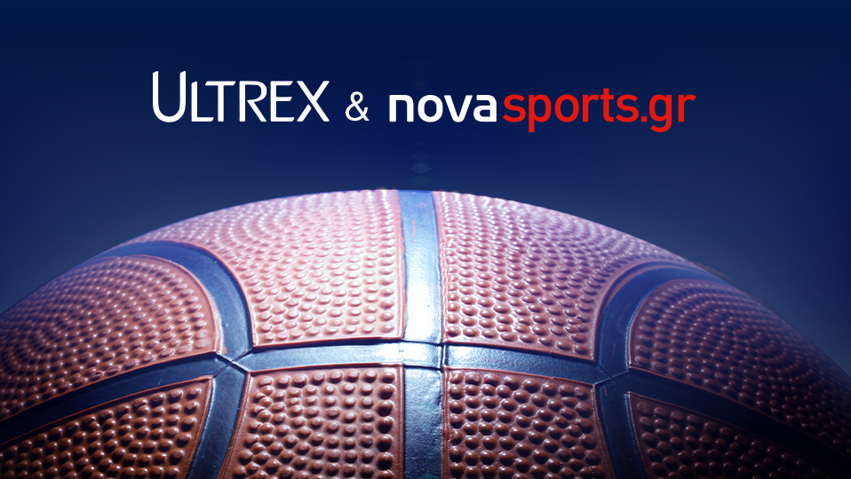 Ultrex & Novasports.gr: Συνάντηση κορυφής!