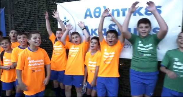 Μίνι φεστιβάλ και #ΒeActive δράσεις από τις Αθλητικές Ακαδημίες ΟΠΑΠ