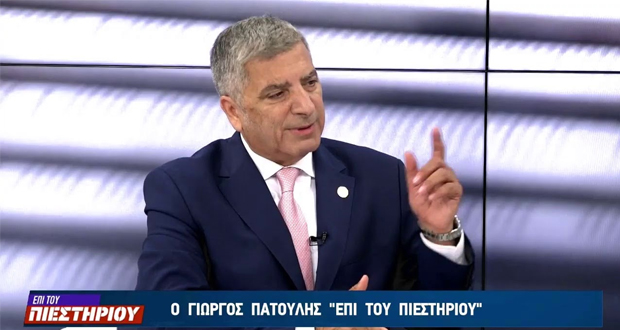 Ο Γιώργος Πατούλης «Επί του Πιεστηρίου» – LIVE streaming